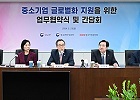 언론보도:윤석열 대통령, 
사라 샌더스 美아칸소주지사 접견