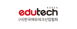 KOREA edutoch (사)한국에듀테크산업협회